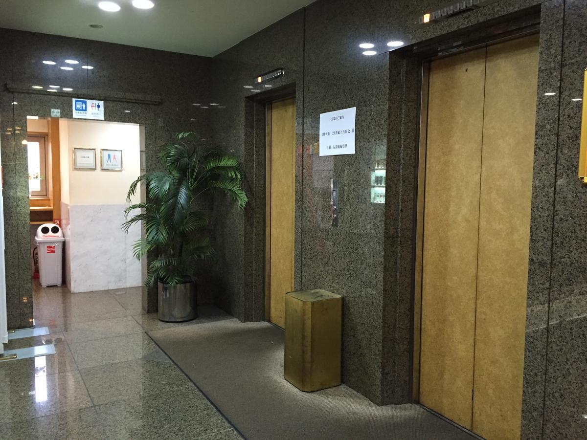 Hotel Socia Hita Εξωτερικό φωτογραφία